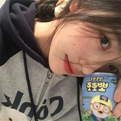 无名火